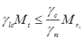 ���� 2.02.02-85