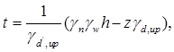 ���� 2.02.02-85