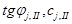 ���� 2.02.02-85