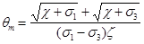 ���� 2.02.02-85
