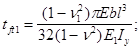 ���� 2.02.02-85