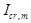 ���� 2.02.02-85