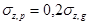���� 2.02.02-85