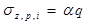 ���� 2.02.02-85