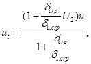 ���� 2.02.02-85