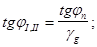 ���� 2.02.02-85