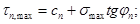 ���� 2.02.02-85