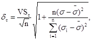 ���� 2.02.02-85