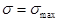 ���� 2.02.02-85