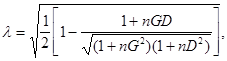 ���� 2.02.02-85
