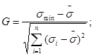 ���� 2.02.02-85