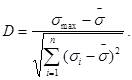 ���� 2.02.02-85