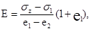 ���� 2.02.02-85