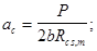 ���� 2.02.02-85
