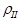 ���� 2.02.02-85