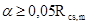 ���� 2.02.02-85