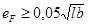 ���� 2.02.02-85