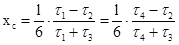 ���� 2.02.02-85