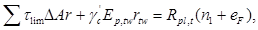 ���� 2.02.02-85