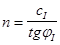 ���� 2.02.02-85