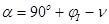 ���� 2.02.02-85