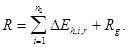 ���� 2.02.02-85