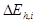 ���� 2.02.02-85