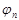 ���� 2.02.02-85