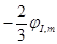 ���� 2.02.02-85