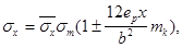 ���� 2.02.02-85
