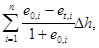 ���� 2.02.02-85