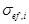 ���� 2.02.02-85