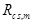 ���� 2.02.02-85