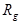 ���� 2.02.02-85
