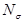 ���� 2.02.02-85