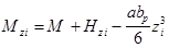 ���� 2.02.03-85 (1995)