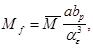 ���� 2.02.03-85 (1995)