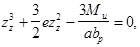 ���� 2.02.03-85 (1995)