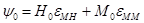 ���� 2.02.03-85 (1995)