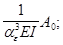 ���� 2.02.03-85 (1995)