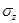 ���� 2.02.03-85 (1995)