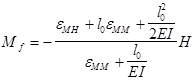 ���� 2.02.03-85 (1995)