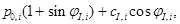 ���� 2.02.03-85 (1995)
