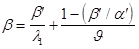 ���� 2.02.03-85 (1995)