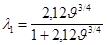 ���� 2.02.03-85 (1995)