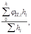 ���� 2.02.03-85 (1995)