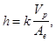 ���� 2.02.03-85 (1995)