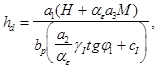 ���� 2.02.03-85 (1995)