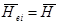 ���� 2.02.03-85 (1995)
