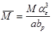 ���� 2.02.03-85 (1995)